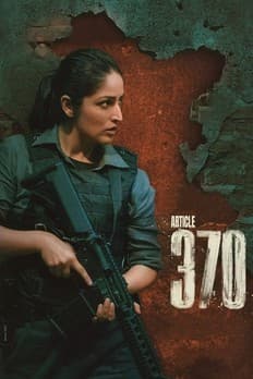 आर्टिकल 370