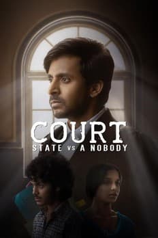 కోర్ట్: State vs. A Nobody