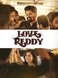 లవ్ రెడ్డి
