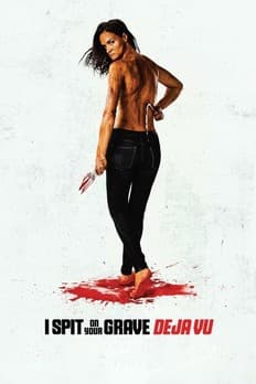 بر قبرت تف کردم: دژاوو