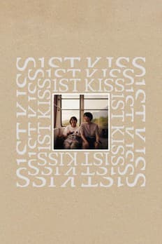 ファーストキス 1ST KISS