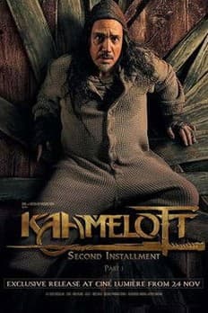 Kaamelott : Deuxième Volet, partie 1