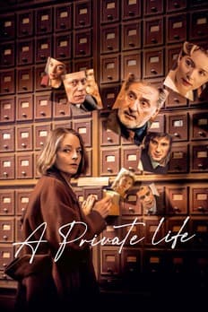 Vie privée
