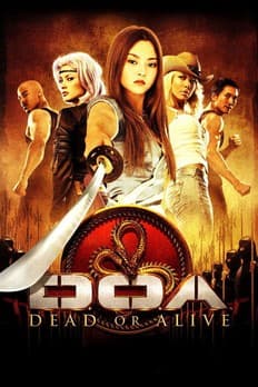 DOA: مرده یا زنده
